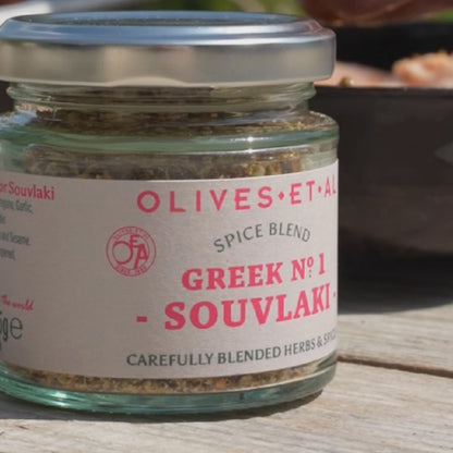 Souvlaki Spice Blend